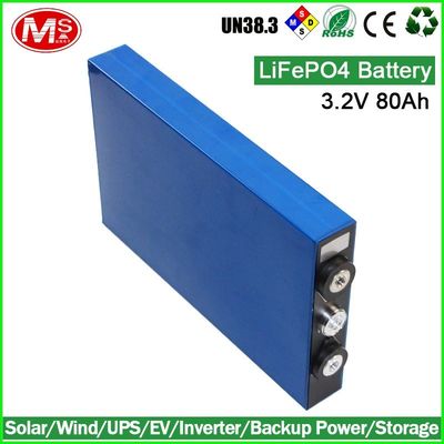 中国 高い発電3.2V 80Ah LiFePO4電池細胞のプリズム リチウム イオン電池 代理店