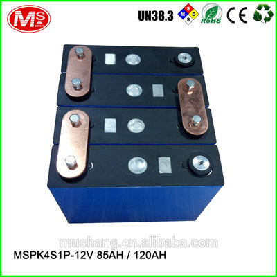 中国 12V 85Ah 120Ah rechargeable LiFePO4 battery pack for solar EV solar power and UPS 代理店