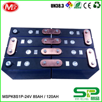 中国 Factory price 12V 85Ah 120Ah 240Ah 480Ah battery packs for solar system 工場